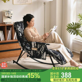 家逸摇摇椅午休单人沙发成人躺椅阳台懒人折叠靠背椅客厅老人休闲椅子
