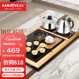 金灶（KAMJOVE）钢化玻璃茶具套装茶台 功夫茶烧水整套茶具茶海 茶盘套装L-510 搭配H-K9 陶瓷茶具 茶水桶 1个
