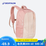 迪卡侬（DECATHLON）双肩登山背包户外轻盈舒适书包学生儿童MH300大容量15升-4536967