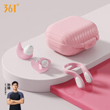 361°游泳鼻夹耳塞套装防水专业成人儿童洗澡防中耳炎防呛进水潜水装备 6524樱花粉