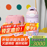 contigo儿童锁扣316L不锈钢保温龙口杯HBC-DEM117怪怪甜心 410ml