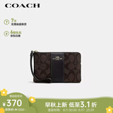 蔻驰（COACH）【品牌直供】女士女士小号手拿包拉链包CS602IMAA8