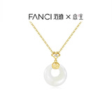 Fanci范琦×宫主 福气平安扣和田玉项链女士高级感生日礼物送妈妈 福气平安扣-金色（加大版）