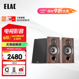 意力（ELAC） Debut2.0系列 DB62 无源书架音箱发烧级音响套装桌面HIFI音响高保真 6.5寸 DB62胡桃木一对