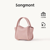 Songmont元宝包mini菜篮子春夏系列设计师款手提斜挎手机包 落樱粉 现货