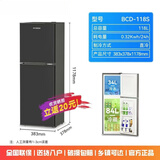 美的同款现代冰箱小冰箱家用车宿舍一级能效省电双门冷藏冷冻节能 灰色118升【行业热卖】一级能效省电 118升 送货上门，一级效能，一年质保