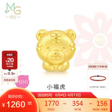 周生生黄金转运珠 文化祝福十二生肖足金串珠定价生肖虎93693C不含绳
