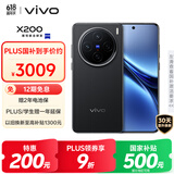 vivo X200 12GB+256GB 辰夜黑 国家补贴 蓝晶×天玑9400 蔡司超级长焦 5800mAh蓝海电池 拍照 AI 手机
