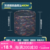 佳钓尼（JIADIAONI）抄网头抄鱼网兜防刮细眼铝合金网头钓鱼捞鱼网超轻渔具配件 40cm 不锈钢折叠紫色网头10斤左右 轻量网圈