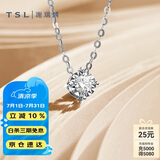 谢瑞麟（TSL）18K金项链镶嵌钻石创意简约挂坠颈饰BB902(63265)