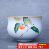 容山堂官窑彩绘茶杯大小号可养开片主人杯单个杯盏品茗杯功夫茶具 官窑茶杯-事事如意