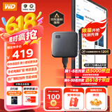 西部数据(WD) 1TB 移动固态硬盘（PSSD）Elements SE新元素 SSD type-c接口 手机直连笔记本电脑外接