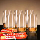 青苹果水晶玻璃白兰地玻璃杯饮料杯洋酒杯烈酒杯威士忌酒杯525ml*6只