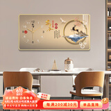 瑞尚 餐厅装饰画带时钟表饭厅厨房挂画单幅客厅轻奢玄关壁画 家和富贵A 40*80，直角铝合金框，晶瓷面