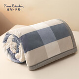 皮尔卡丹（pierre cardin）法兰绒毯超柔A类毛毯午睡空调毯午睡毯毛巾被盖毯蓝大格200*230cm