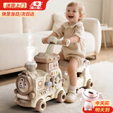 麦格萌婴儿玩具0-1-3宝宝学步车儿童手推车周岁生日礼物小火车早教盒子 米色五合一豪华版【音/灯+游戏】 婴幼儿周岁满月礼物61六一儿童节