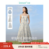 茵曼（INMAN）法式碎花高级感2025夏女新款休闲中长吊带连衣裙子 月蓝色吊带裙 S