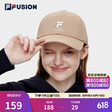 FILA FUSION斐乐潮牌棒球帽中性休闲鸭舌帽网球运动遮阳帽 藜麦卡其-LK XS