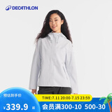 迪卡侬户外女秋冬防风防水夹克风衣MH150白-5114381