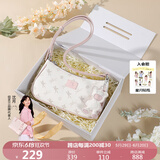 纽芝兰（NUCELLE）包包女款2025年飞马腋下包高级轻奢侈女生包包单肩斜挎包生日礼物