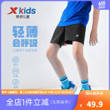 特步（XTEP）儿童夏季新款男童运动五分裤运动休闲短裤百搭薄款短裤 正黑色【小logo】 160 cm
