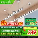 金贵夫人 升降晾衣架阳台手摇晾衣杆家用晒衣架晒被子室内双杆凉衣架 【高硬度碳钢】圆杆冰川银2.0米