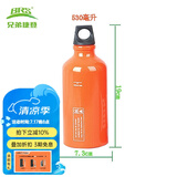 兄弟捷登（BRS）BRS油炉专用530 750 1000油瓶户外油炉专用燃料瓶便携汽油备用瓶 530ml