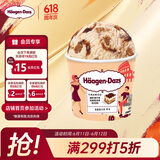哈根达斯（Haagen-Dazs）咖啡马斯卡彭 经典提拉米苏味冰淇淋 100ml/杯 雪糕