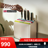 JOSEPH JOSEPH英国厨房菜板套装8件套生食熟食分类抗菌带刀砧板60227 带到菜板8件套60227