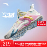 安踏（ANTA）KT3 Team｜篮球鞋男汤普森夏季中帮透气防滑减震学生实战运动鞋子 【空域】象牙白-3 41 (255mm)