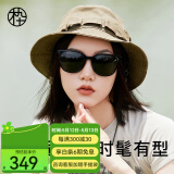 木九十太阳镜经典黑超显脸小墨镜女开车专用高清偏光太阳镜男SM1920313 C01 灰色