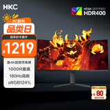 HKC 34英寸21:9带鱼屏WQHD准4K超清180Hz高刷1ms曲面1000R游戏电竞HDR400升降旋转显示器 猎鹰CG343U