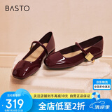 百思图【乔欣同款】莫奈花园法式玛丽珍M3173AQ5红色 37