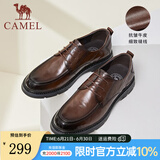 骆驼（CAMEL）皮鞋男士真皮英伦牛皮舒适商务正装鞋 G13S545136 棕色 43