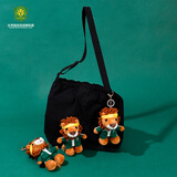 国安北京国安复古夹克款京狮毛绒钥匙扣球迷周边毛绒玩偶钥匙扣复古风 京狮挂饰