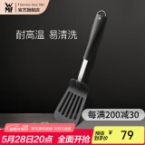 WMF 德国福腾宝通用锅铲不锈钢汤勺钢铲 BlackLine通用不粘锅铲
