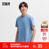 森马[纯棉]T恤男夏简约通勤休闲短袖上衣纯色圆领t恤109924100101