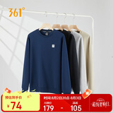 361°卫衣男士春秋季圆领运动休闲服外套长袖套头上衣652334801D-8