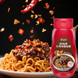 盛源来极地辣火鸡炸酱面酱350g  火鸡面酱韩式拌面拌饭酱下饭酱调料酱汁
