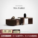 逅你意式简约大小圆异形茶几组合现代轻奢客厅设计师创意方圆茶台桌 设计师款PalermoTT【 组合茶几】 北美烟熏木皮茶几组合