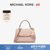 MICHAEL KORS迈克高仕 MK Ava 超小号皮质翻盖迷你手提包单肩斜挎包 柔粉色 187 NS
