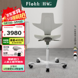 FLOKK HAG Puls骑马椅挪威进口电脑椅办公椅转椅人体工学椅升降家用椅 黏土灰 小号-桌75cm及以下