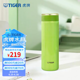 虎牌（TIGER）不锈钢保温杯男女士茶杯商务办公杯水杯毕业礼物 MMW-A48C 苹果绿GL 480ml