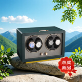 夺金匠摇表器机械表自动养表晃表器进口芯防磁劳力士绿带灯可调收纳盒