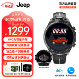 JEEP吉普黑骑士电话智能手表男SIM独立通话4G插卡运动可上网微信视频心率节日礼物