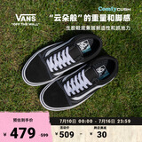 VANS范斯官方 升级款ComfyCush Old Skool舒舒服服运动鞋低帮 黑色 34.5