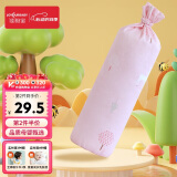 佳韵宝（Joyourbaby）宝宝安抚枕婴儿多功能睡觉抱枕 透气糖果枕头 缤粉雪原(71*12cm)