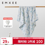 嫚熙（EMXEE）婴儿浴巾儿童宝宝纱布浴巾新生儿斗篷浴袍洗澡包巾 海底空间【110×110cm】