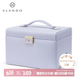唯兰朵高档小羊纹四层带锁首饰收纳盒送老婆收纳饰品盒生日礼物