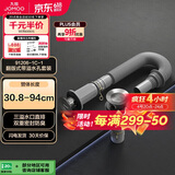 九牧（JOMOO）翻版直排式三溢水口双重密封防臭下水套装91206-1C-1